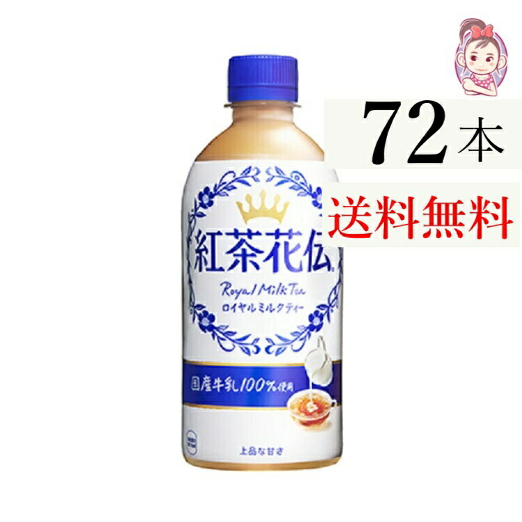 【ミルクティー様】 亜麻色のミルクティー｜cube box｜取扱商品｜最高級の紅茶