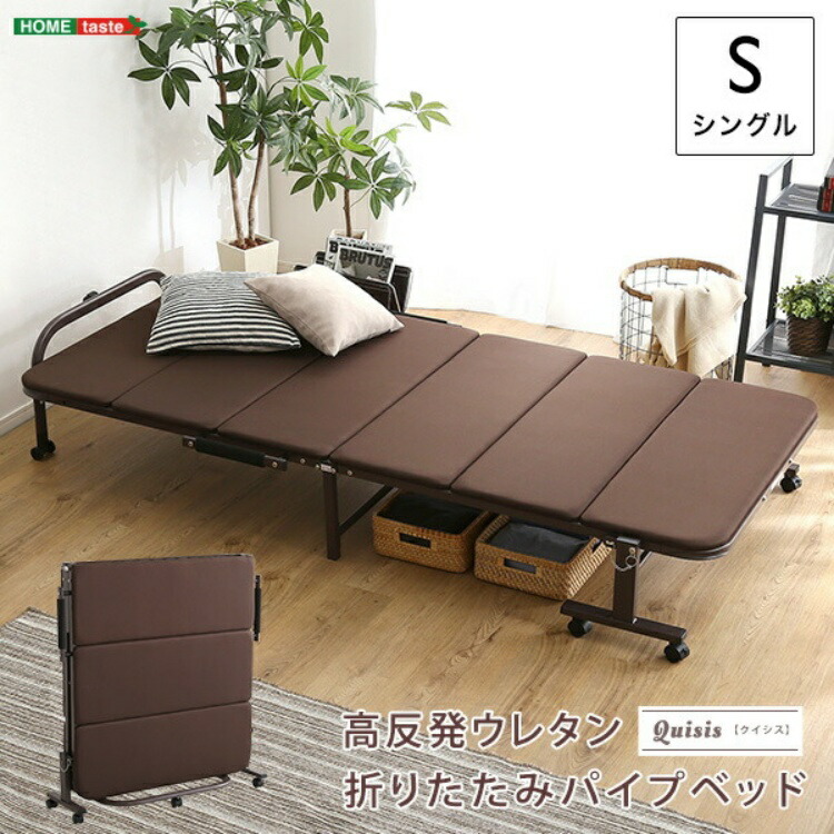 ウレタン折りたたみ煙管臥榻 「すのこ臥榻 臥榻ひな形 生まれながら木 臥榻 シングル すのこ臥榻 シングル シングル 虚蝉ダブル 通気性 高さ自然調整 北欧 納める #臥榻」