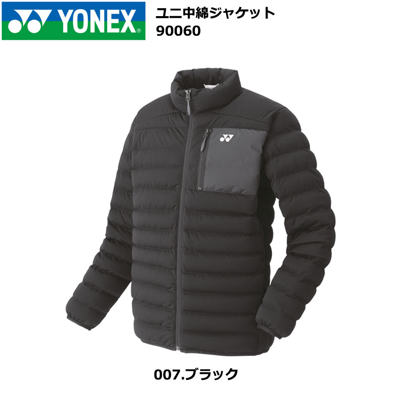 一番人気物 YONEX ユニ中綿ジャケット - ウェア - www.qiraatafrican.com