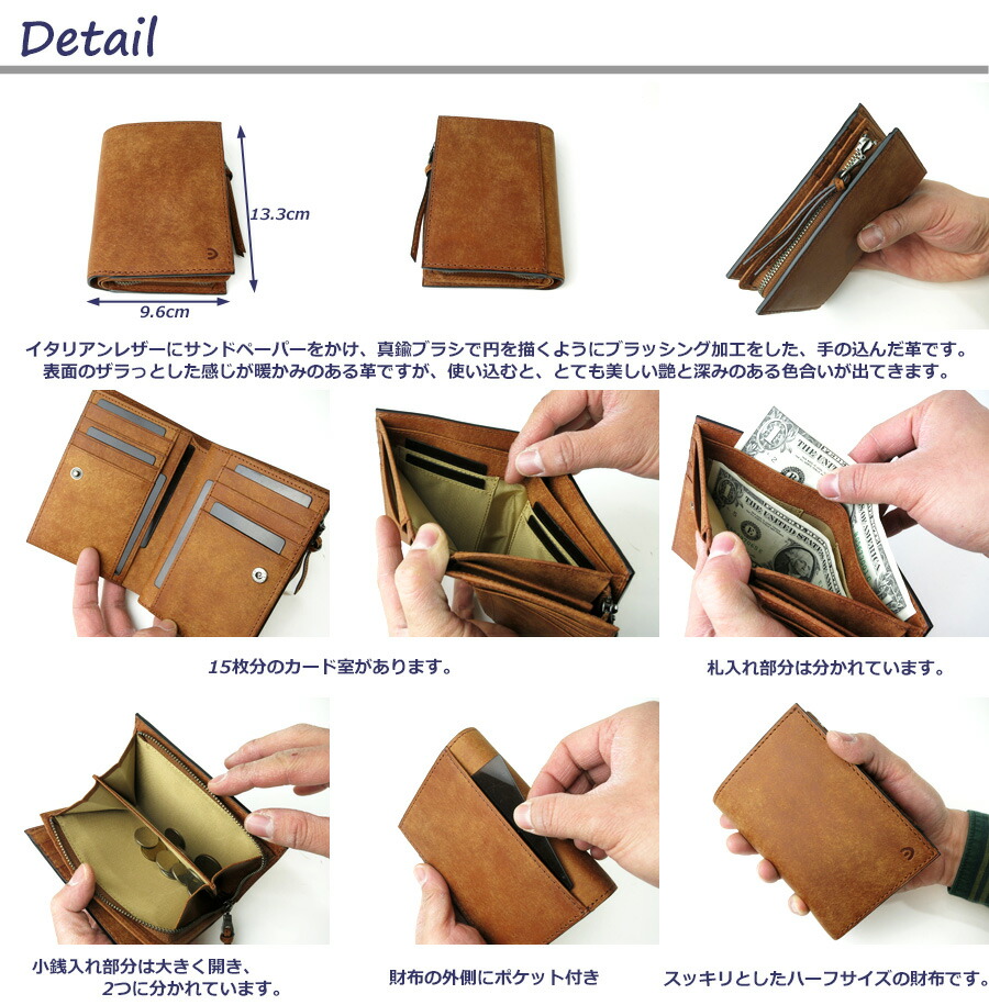 楽天市場 ポイント10倍 Baggy Port バギーポート Buona ブオナ ハーフ財布 Zys 2402 メンズ レディース兼用 本革 二つ折り財布 ブランドロゴ入り シンプル ビジネス 送料無料 代引き無料 楽ギフ 包装 Smtb Ms Selfish セルフィッシュ