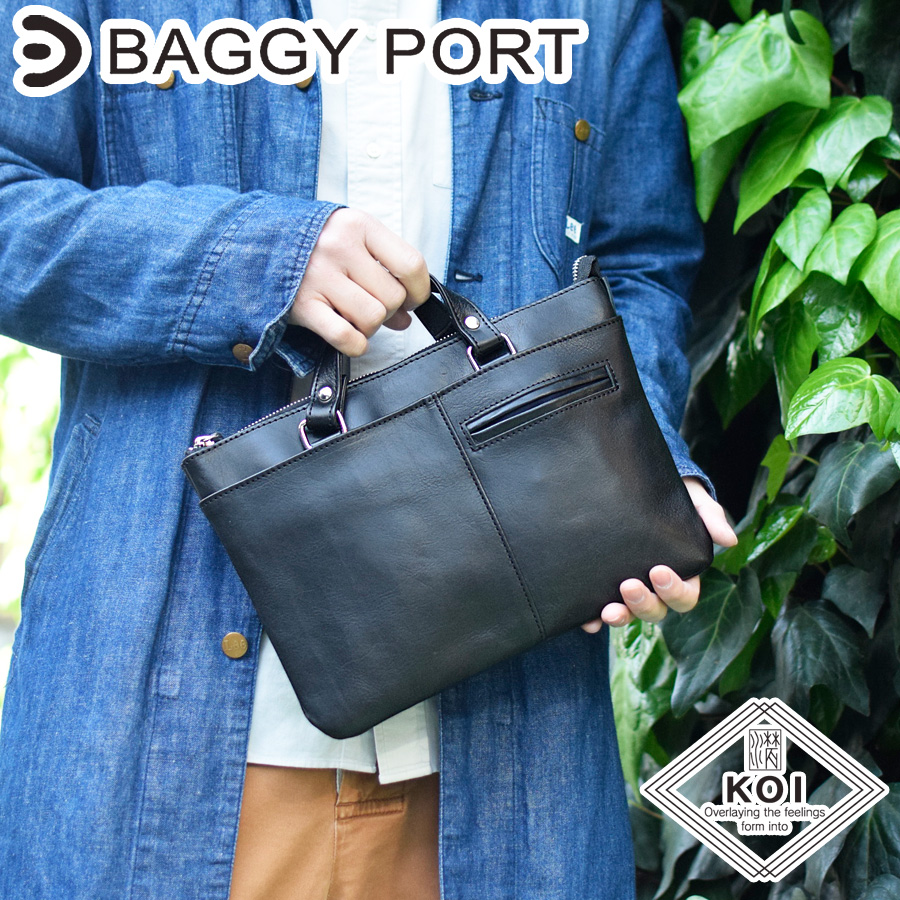 楽天市場】【ポイント10倍】BAGGYPORT バギーポート 白化合皮 ビジネス