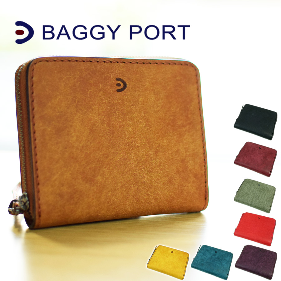 【ポイント10倍】BAGGY PORT バギーポート BUONA ブオナ プエブロ ミニ財布 ZYS2410 メンズ レディース 本革 牛革 イタリアンレザー 小銭入れ コンパクト財布 小さめ ブランド シンプル ビジネス ギフト プレゼント
