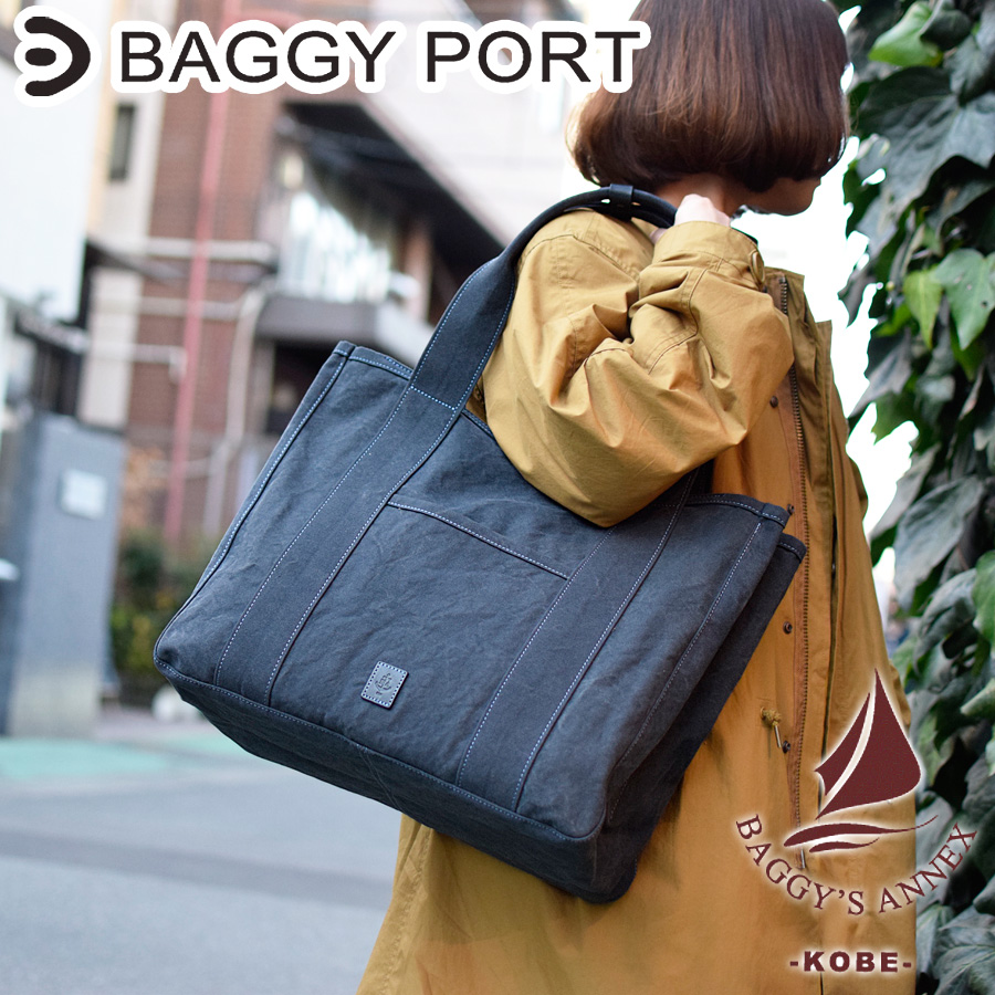 人気ブランドを Baggy S Annex バギーズアネックス 18オンスアーミーダックバイオ トートバッグ Lgrn 4022 Baggy Port バギーポート レディース 帆布 Albertonアルバートン 手さげバッグ 肩掛けバッグ A3サイズ対応 キャンバス かわいい