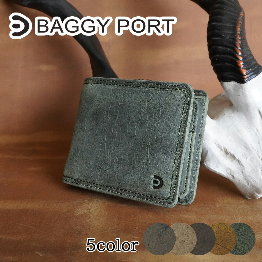 朱夏ひと休みの貼り出し