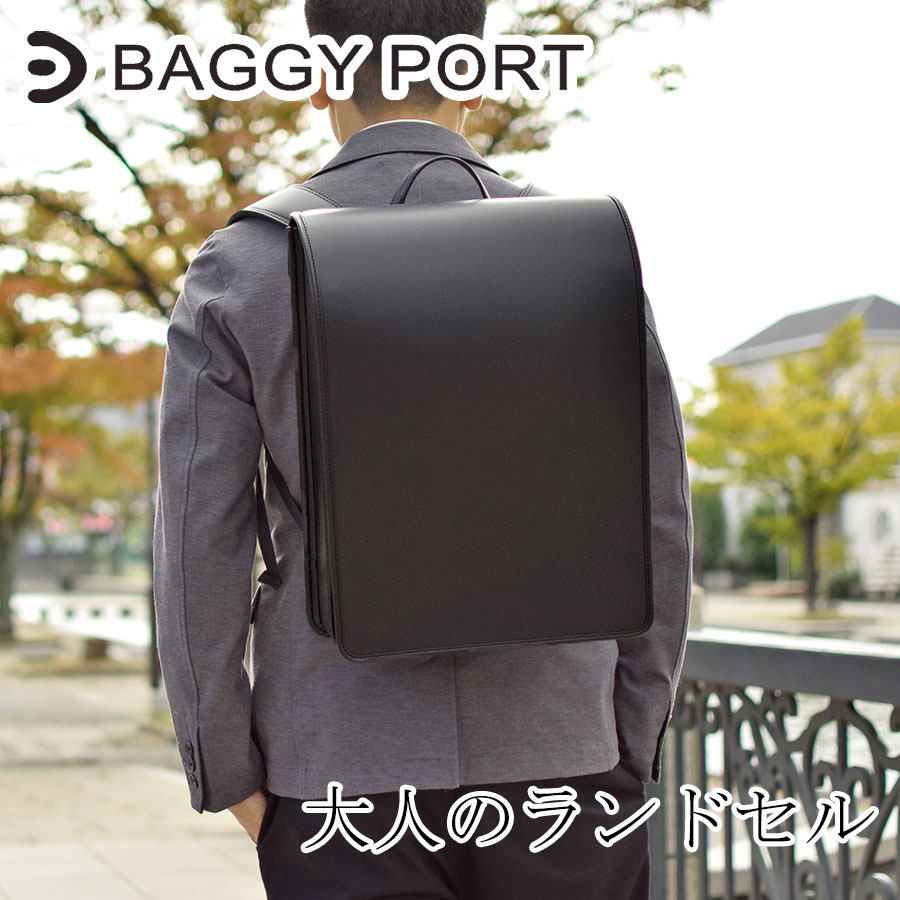 COMA BRAND BACKPACK コマ バックパック COMA デイパック