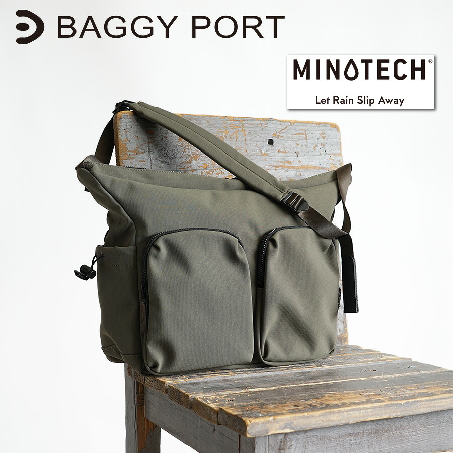 【ポイント10倍】BAGGYPORT バギーポート MINOTECH ミノテックレイヤー ショルダーバッグ YNM5605 ショルダーバッグ A4対応 斜め掛けバッグ 肩掛けバッグ 撥水 防水素材 メンズ レディース ユニセックス ブランド 日本製 国産 ミニマム ファスナー付き プレゼント ギフト|BAGGYPORT 公式ONLINESTORE