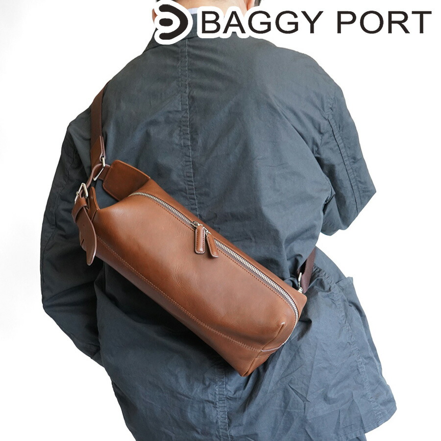 【ポイント10倍】BAGGYPORT バギーポート OIL PULLUP オイルプルアップ 筒形2WAY クラッチショルダーバッグ ZKM4000 本革 牛革 鞄 メンズ レディース ユニセックス ブランド 斜め掛けバッグ 肩掛けバッグ 手さげバッグ 送料無料 黒 キャメル 緑 プレゼント ギフト｜BAGGYPORT 公式ONLINESTORE