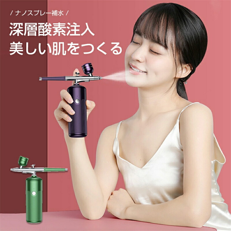a122-30 LUMINESS AIR メイクアップ　エアブラシ　未使用 Airbrush Spray Full Coverage Foundation Starter Kit