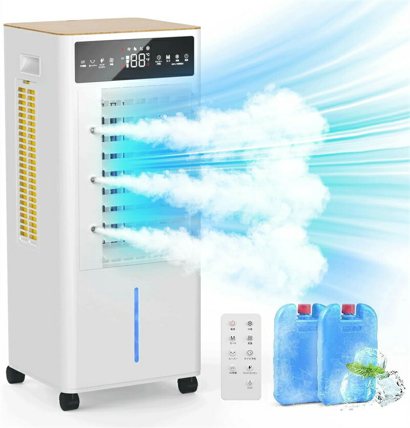 冷風扇風機　【2025夏新販売 デュアルファン設計&強冷感up】 超音波式ミスト Amazon.co.jp: 冷風機 冷風扇【2025夏新販売 デュアルファン設計