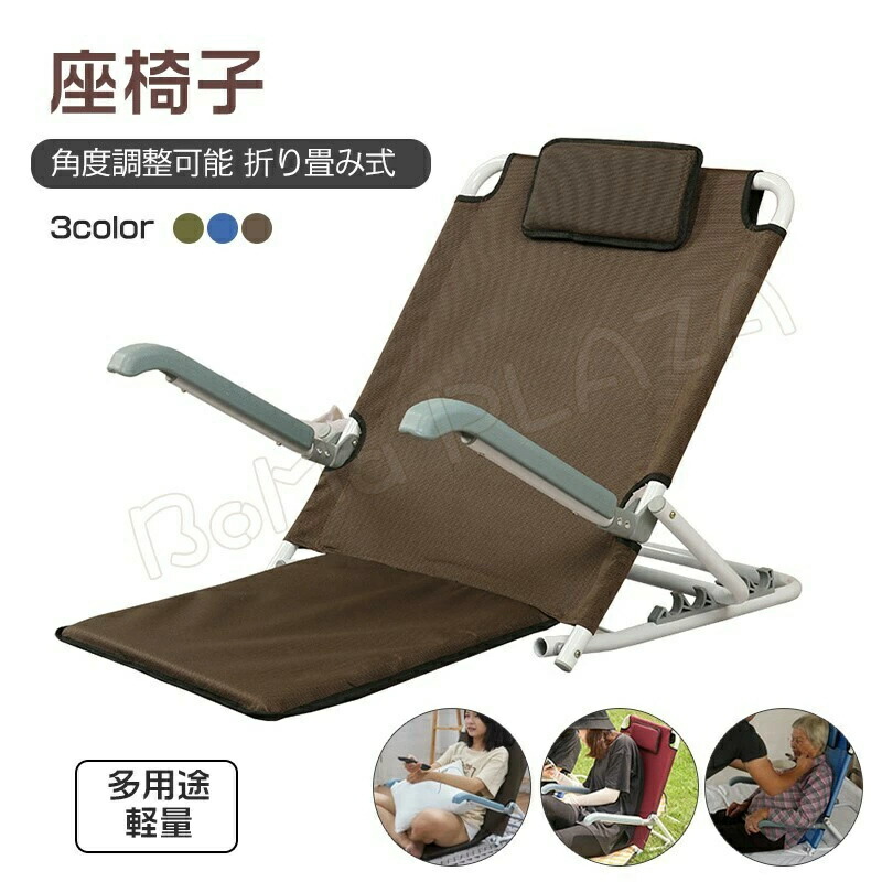 楽天市場】ケルティ Kelty キャンプチェア CAMP CHAIR 椅子 座椅