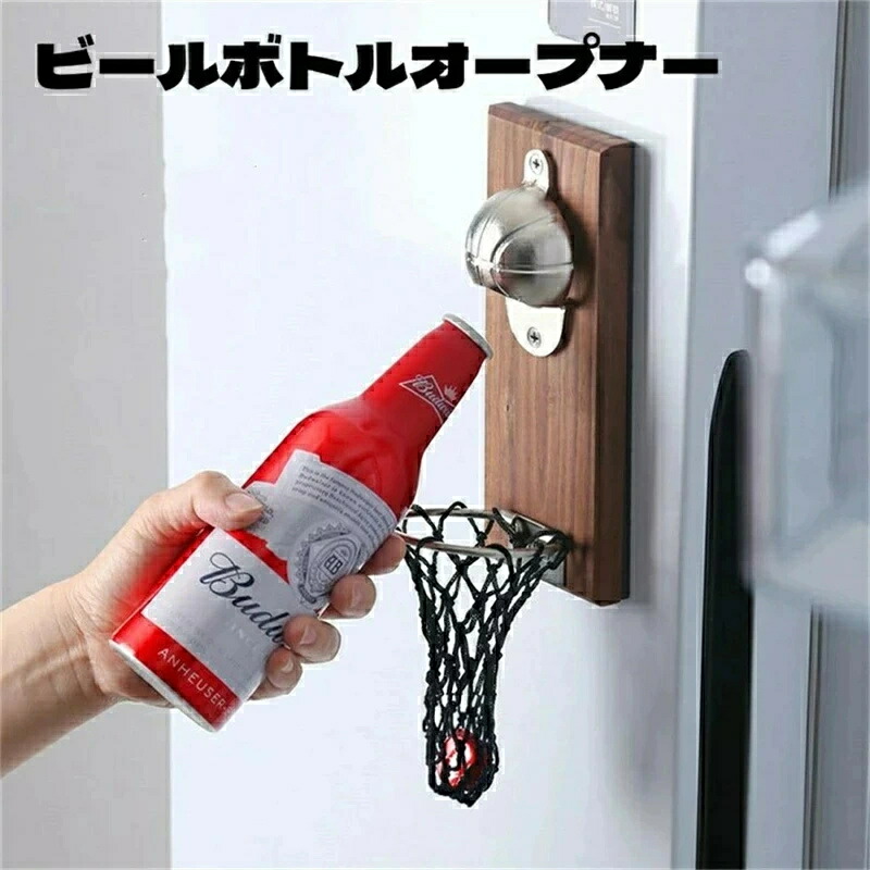 ビールボトルオープナー 冷蔵庫 マグネット ジュース 瓶 ビン インテリア SNS インスタ映え オシャレ バー BAR おしゃれ 装飾 5,514円