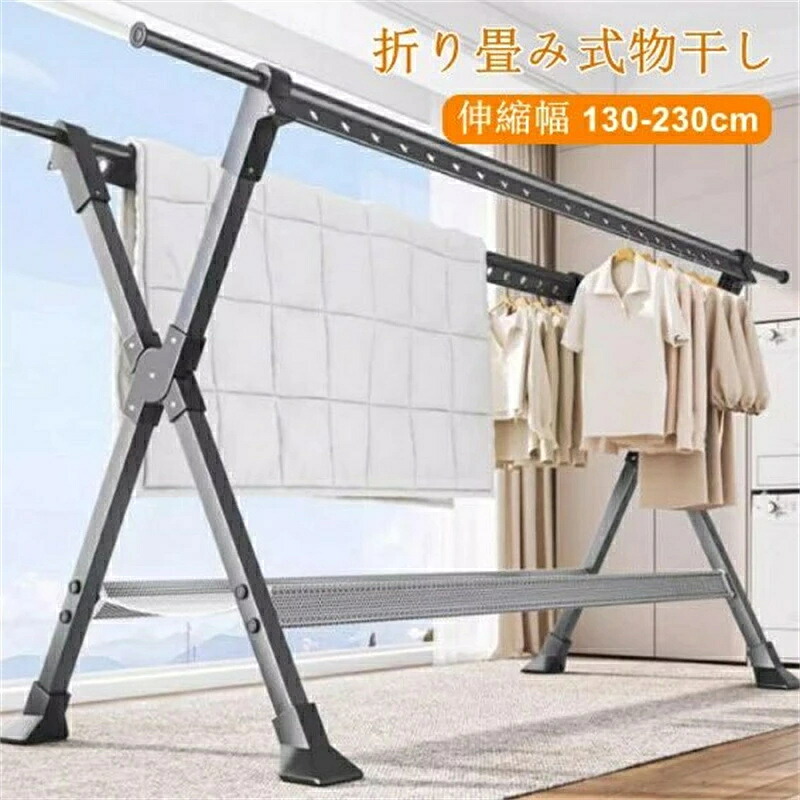 [SALE] 「スーパーセール期間中10倍ポイントGET」外干し物干し ブロー台付 屋外 屋外用物干し ランドリー ポール 隠し干し 洗濯用品 竿 布団 シーツ ふとん 外干し 布団干し 伸縮可能 物干しスタンド 新生活 簡単組立て 組み立 折り畳み式