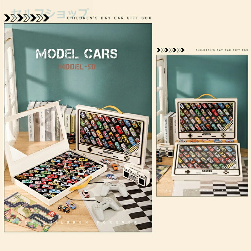 送料無料 子ども 走る おもちゃ 車 ミニカー50個いろいろセット 子供 室内 遊び おもちゃ Toy オモチャ 車 縁日 お祭り イベント 子ども会 子供会 景品 玩具 夏祭り プレゼント 男の