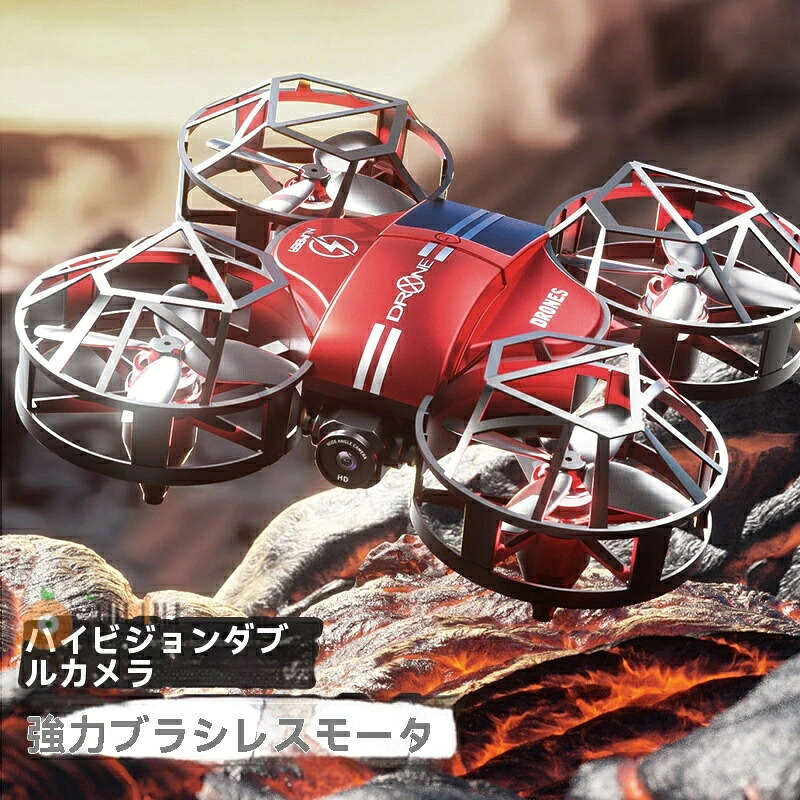 [4K][6K]ブラシレスモーター遠隔操縦機バブルドローン航空模型グライダードローン 小型 カメラ付き 免許不要 動画撮影 トイドローン 子供向け 人気 バッテリー1-3個 収納ケース ミニドローン 初心者 室内 練習機 げテイクオフ ヘッドレスモード 認証済み