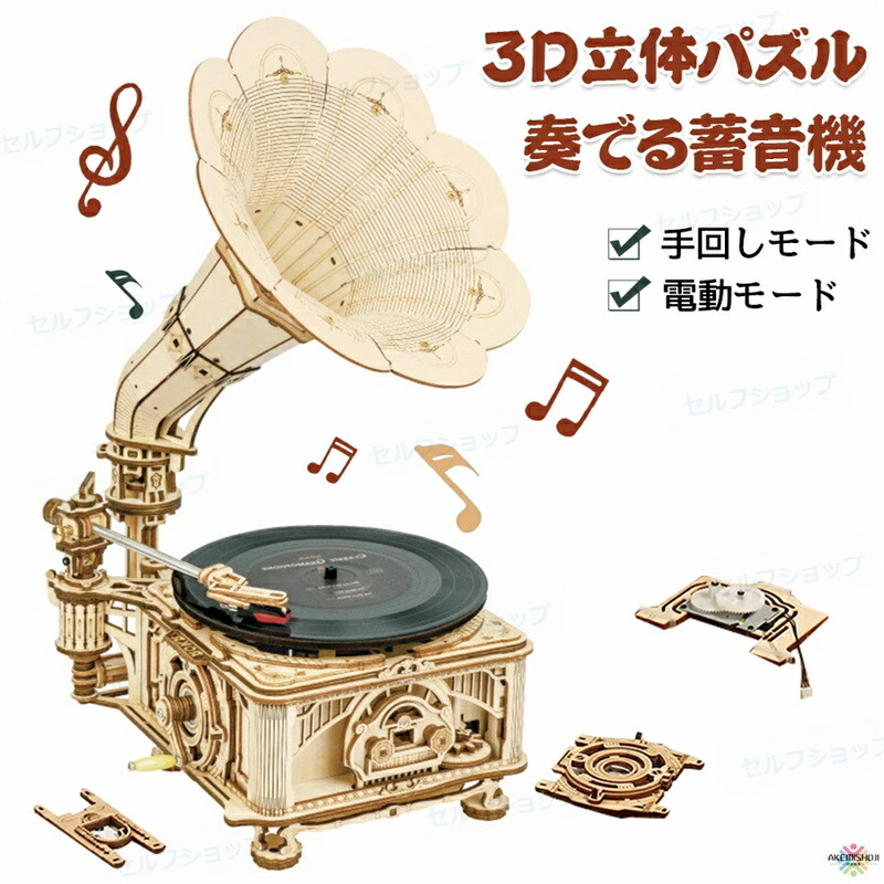 リピート多数 【即日発送】 MT74L7FIRKO [MT74L7FIRKO]