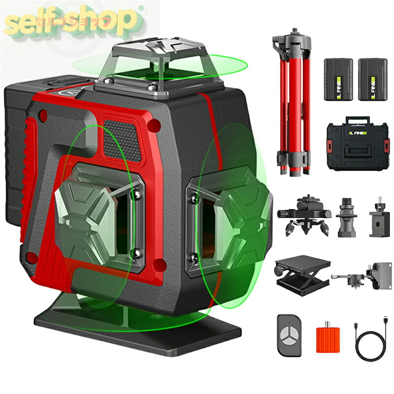 【スーパーSALE限定★】レーザー墨出し器 グリーン レーザー 水平器 16ライン 4x360°グリーンレーザー墨出し器 フルライン 高輝度 25メートル作業範囲 レーザーレベル 自動補正 受光器対応 リモコン付き 360°回転台 微調整 屋内屋外 バッテリー2個 専用収納ケース付き