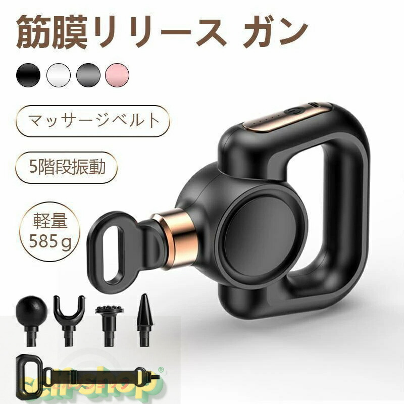 楽天市場】MYTREX/マイトレックス アクアリフト エクササイズ