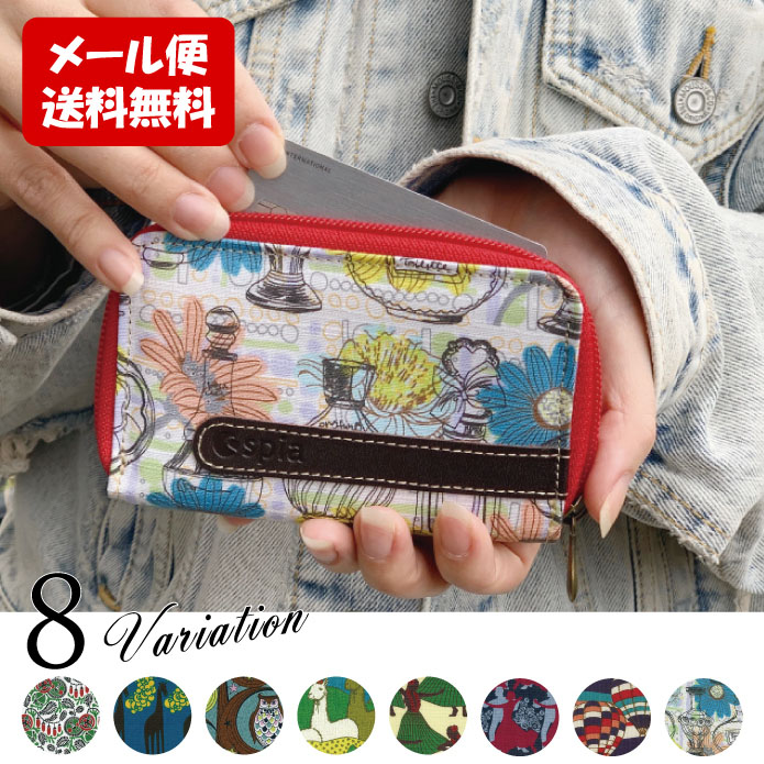 ★ONE PIECE 長財布 imgrc0073305341.jpg