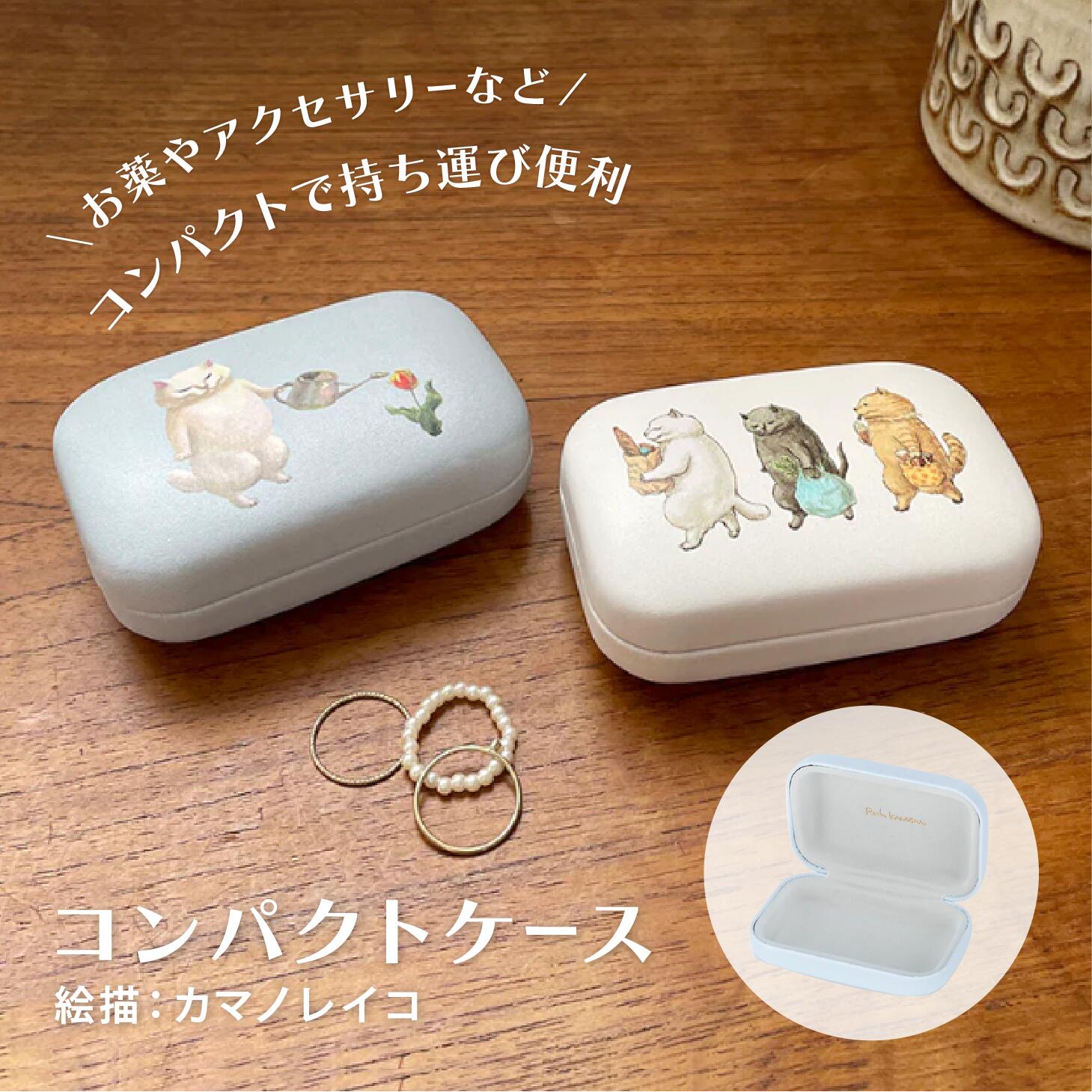 楽天市場】SNOOPY PEANUTS キャリングケース 刺繍 仕切り