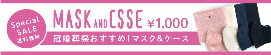 楽天市場】filly フィリー トラベルメッシュケースL トラベルポーチ ジム 収納 おしゃれ 衣類 仕分けケース テフロン 撥水 旅行用 軽量  コンパクト【ポイント10倍】【レビューご記入で300円クーポン配布】【セール sale 特価】【メール便送料無料】 FFY-7725 : selidea