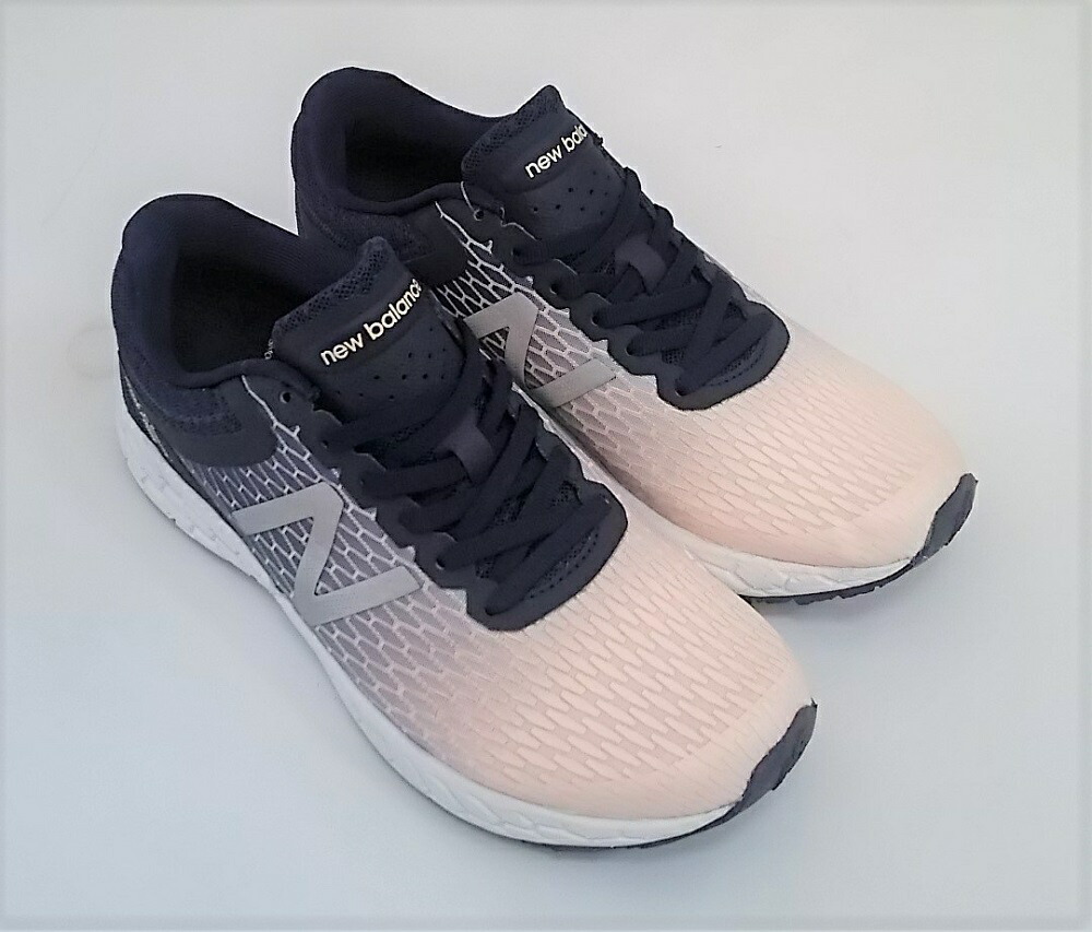new balance 24.5