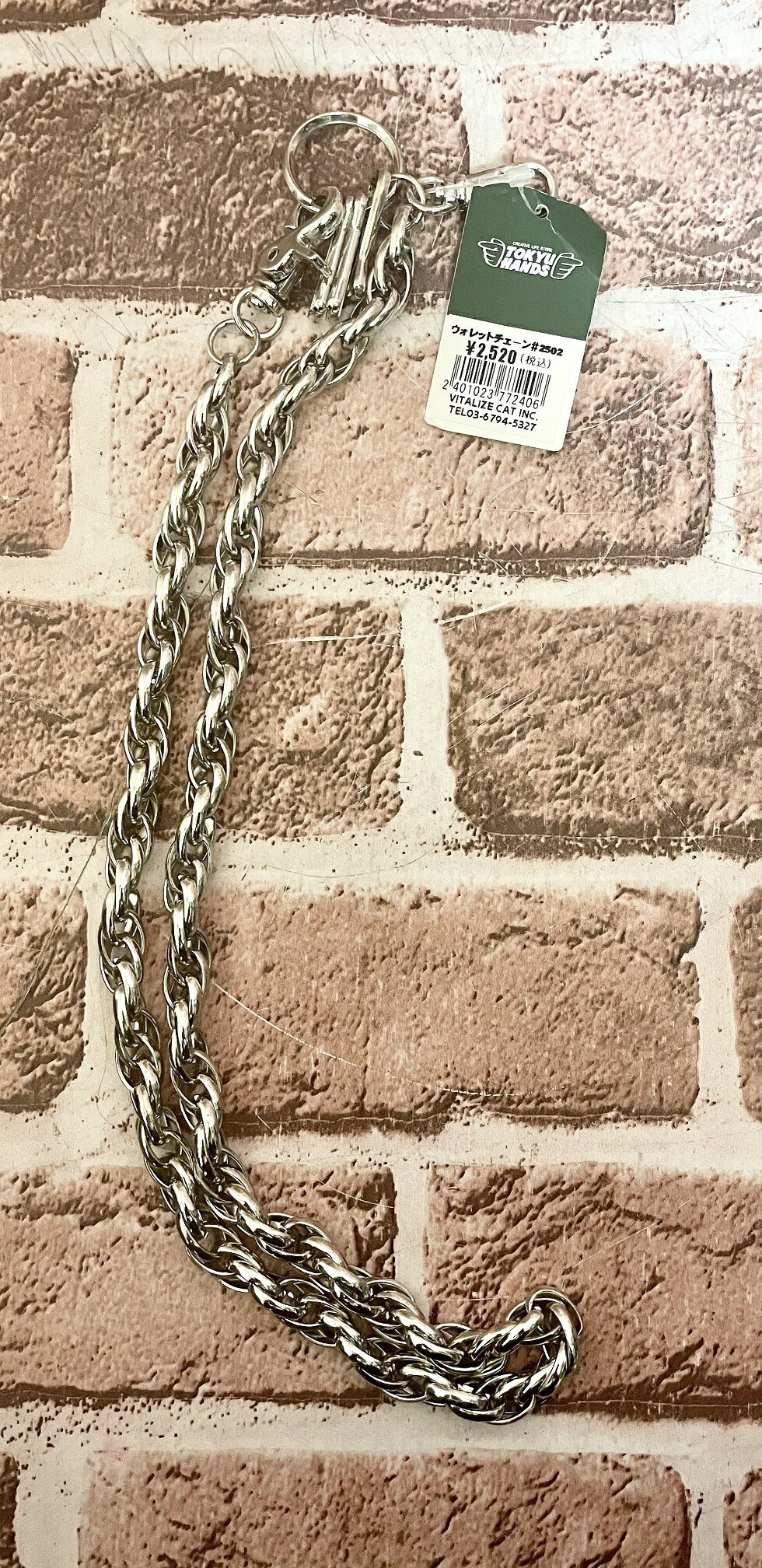 楽天市場】SUNSEA サンシー 22SS CLIP WALLET CHAIN クリップ