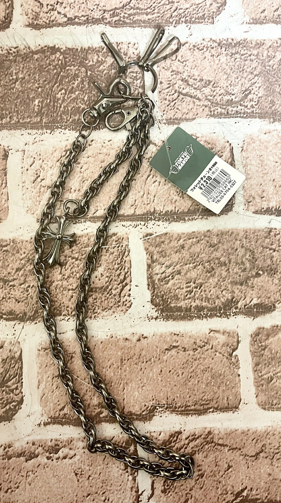 楽天市場】SUNSEA サンシー 22SS CLIP WALLET CHAIN クリップ