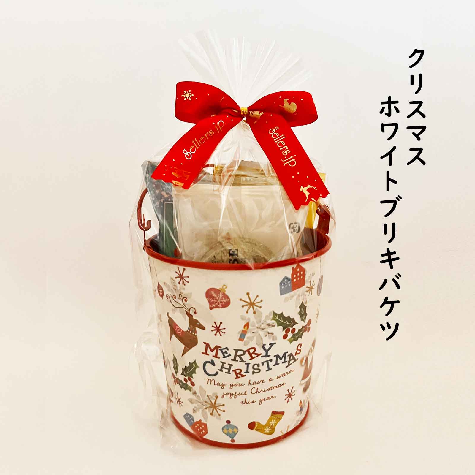 【楽天市場】クリスマス お菓子 詰め合わせ ホワイトブリキバケツ Xmas Christmas プレゼント 町内会 子ども会 子供会 PTA パーティ 大量購入:お菓子のセラーズ 【楽天市場】クリスマス お菓子 詰め合わせ ホワイトブリキバケツ Xmas Christmas プレゼント 町内会 子ども会 子供会 PTA パーティ 大量購入:お菓子のセラーズ