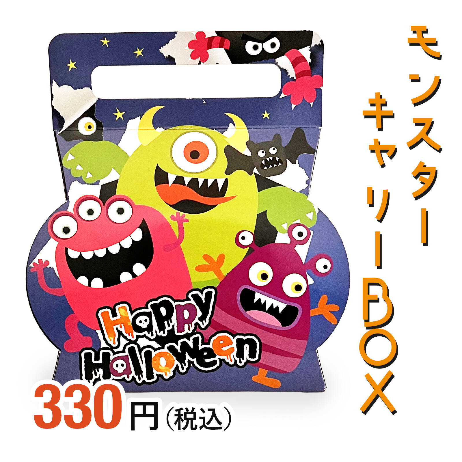 LABUBU ザ・モンスター・パティシエシリーズ【アソートボックス】 Amazon | POP MART LABUBU ザ・モンスター・パティシエシリーズ