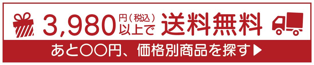 楽天市場】上棟式 寿セット 1万円分 上棟 棟上げ 棟上げ式 建前 建舞