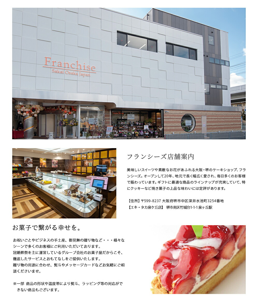 和らげる 自分を引き上げる 直感 糖尿病 お 見舞い お 菓子 Kayak Fishing Jp 和らげる 自分を引き上げる 直感 糖尿病 お 見舞い お 菓子 Kayak Fishing Jp