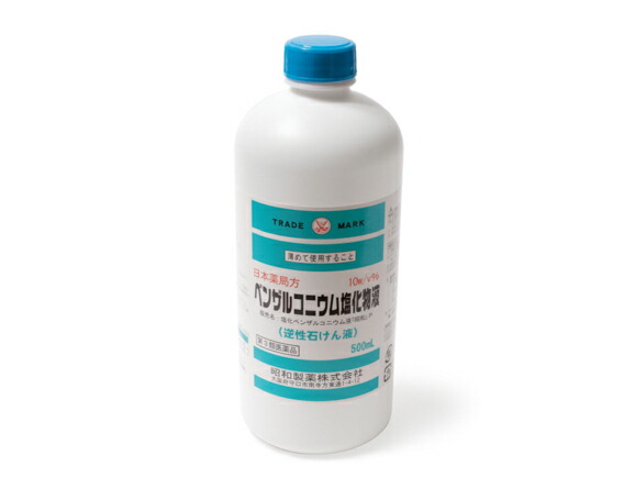 ★貨物輸送無料★ベンザルコニウム塩化物液 - 500ml 20本入 昭和製薬（第３類飲み薬）