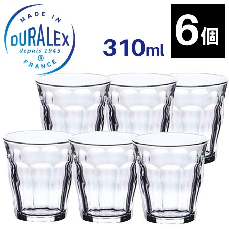 DURALEX デュラレックス ピカルディー【310ml&times;6個セット】 / PICARDIE タンブラー グラス 業務用[CA2]