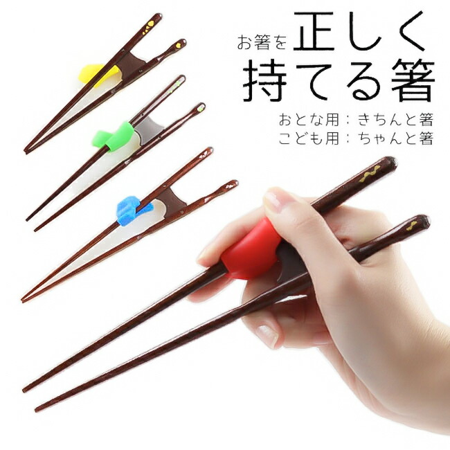 楽天市場】ロータス プレスハンガー Sサイズ 25cm / パンツハンガー クリップハンガー 木製 子供用 キッズ アンティーク風 天然木 おしゃれ LOTUS Hanger【あす楽対応】 : キッチン おしゃれ雑貨 Se-magasin 楽天市場】ロータス プレスハンガー Sサイズ 25cm / パンツハンガー クリップハンガー 木製 子供用 キッズ アンティーク風 天然木 おしゃれ LOTUS Hanger【あす楽対応】 : キッチン おしゃれ雑貨 Se-magasin