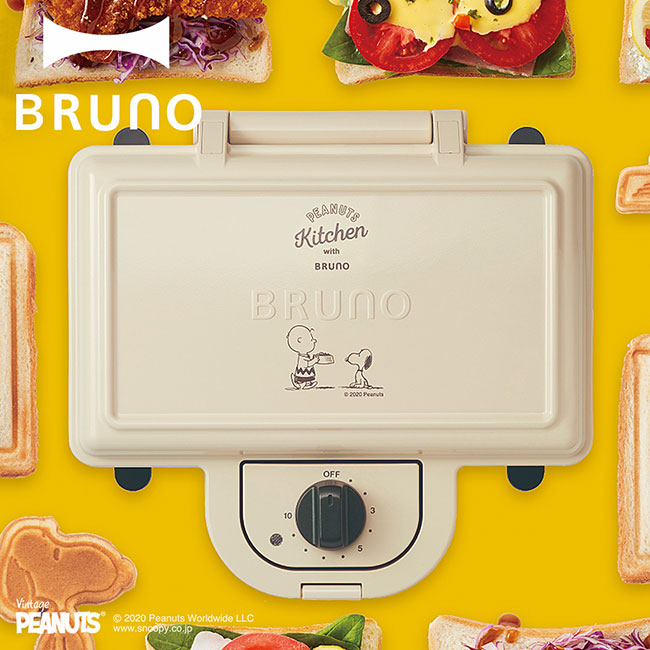 特別訳あり特価 Bruno ブルーノ ピーナッツ ホットサンドメーカー ダブル Boe069 Ecru エクリュ Snoopy スヌーピー Peanuts Somaticaeducar Com Br