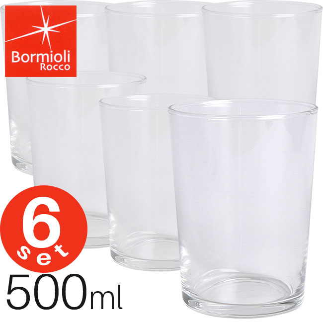 【楽天市場】グラス タンブラー コップ Bormioli Rocco ボルミオリロッコ ボデガ 【500ml×6個セット】 耐熱ガラス Ko1 【sale】：キッチン おしゃれ雑貨 Se 5927