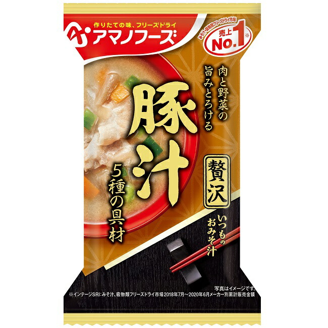 Amazon | アマノフーズ フリーズドライ いつものおみそ汁贅沢
