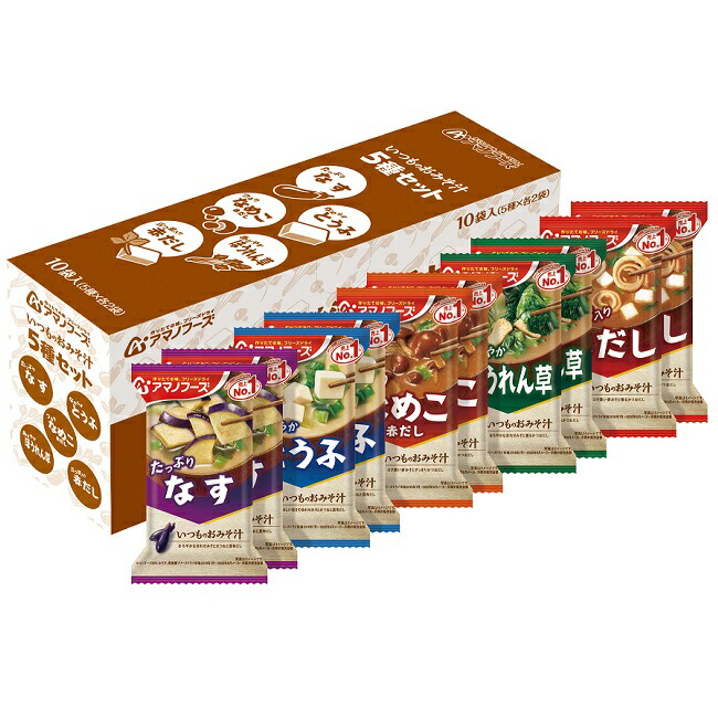 楽天市場】【アマノフーズのフリーズドライ味噌汁】『いつものおみそ汁