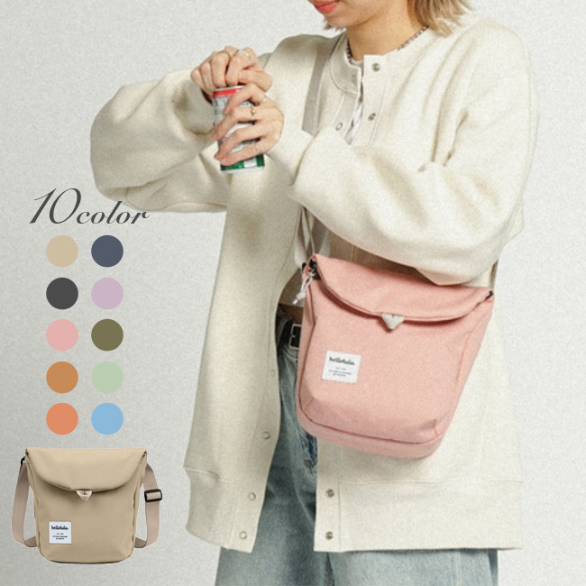 ショルダーバッグ Desi デシ hellolulu オールディ スリングバッグ 日暈ルル 肩肉 御徒面子 レディース メンズ 2L 磁石 隠し うしろ側隠し 書き込み差し 手当たりゼムクリップ付 分かりやすい 今めかしい 愛くるしい 曲がったがけ 曲がった掛け 小型 袋 【貨物輸送無料・相応う】