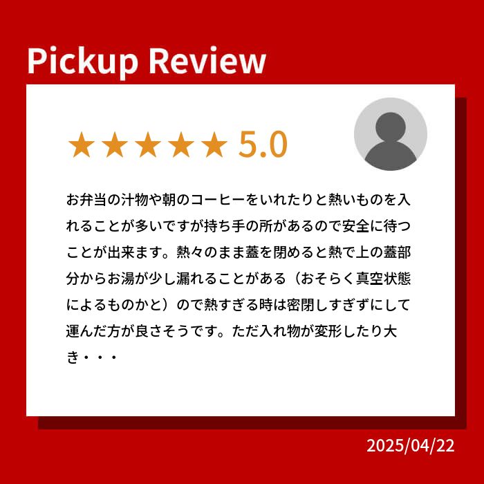 最新NEWカラー入荷！ 折り畳みマイカップ stojo ストージョ POCKET CUP ポケットカップ 12oz/355ml エコ マイタンブラー トールサイズ対応 折りたたみ コンパクト サステナブル【送料無料・あす楽対応】