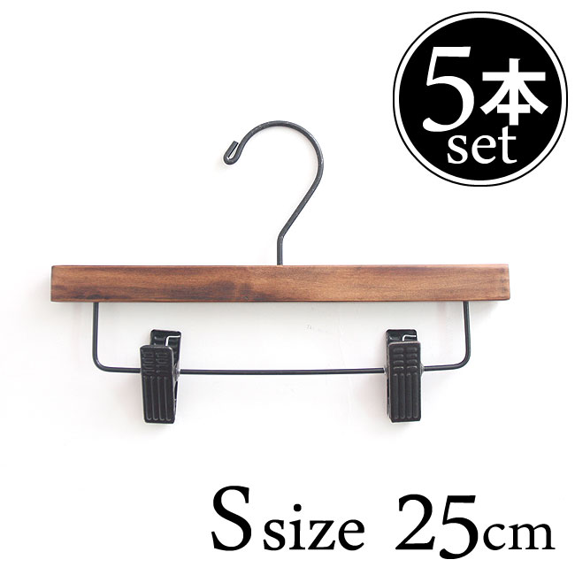 木製　ロータスハンガー ロータス プレスハンガー L まとめ売り 楽天市場】ロータスハンガー【Lサイズ×5本セット】38cm