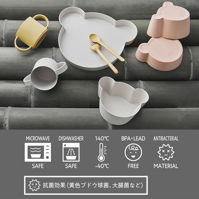 一番人気物 食器セット ベビー クマ キッズディッシュギフトボックス カトラリー ベア