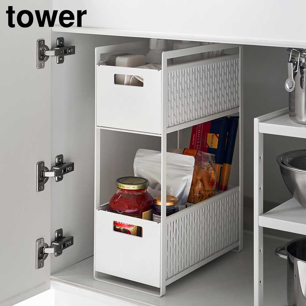 お値下げ！新品 tower 2段引き出し収納ラック W45 お値下げ！新品 tower 2段引き出し収納ラック W45 新品 tower 2