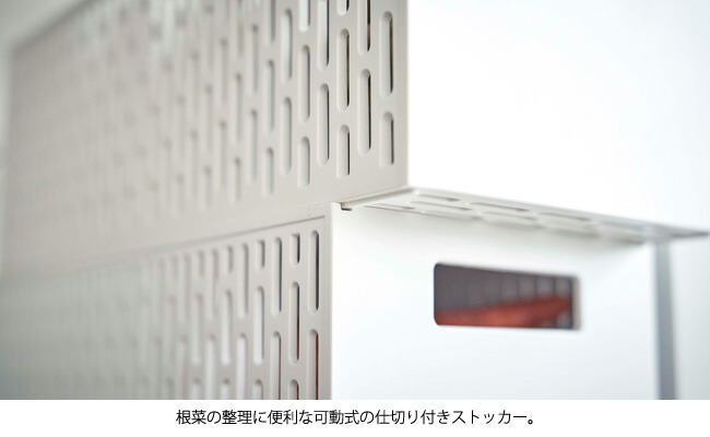 最高級 野菜ストッカー ベジタブルストッカー タワー 山崎実業 tower ブラック ホワイト 05020 05021 食品保存 保存 ストッカー  野菜 キッチン 入れ物 容器 保存フルーツ 通気 整理 スタッキング 野菜収納 シンプル おしゃれ スタイリッシュ モノトーン YAMAZAKI  ヤマジツ ...