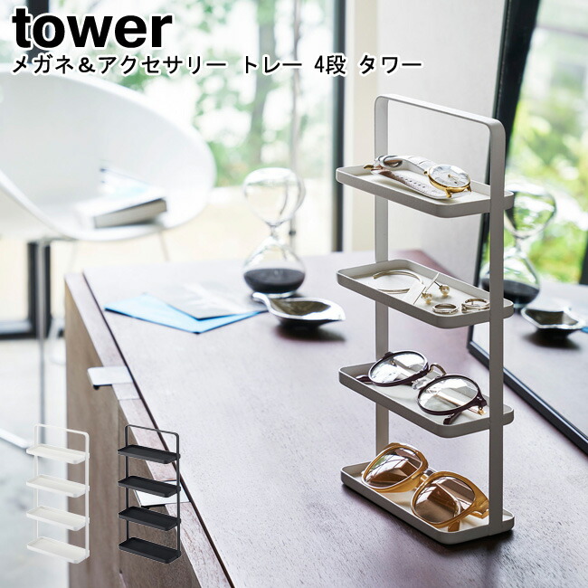 ラウンド用品・アクセサリー CUBE d3355b2eb4a827fce453313680c97b