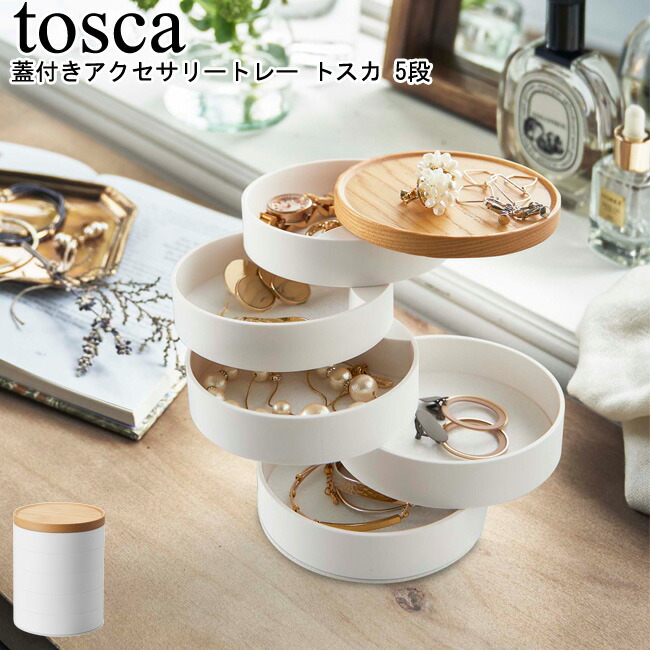 aisasaヴィンテージ陶器アクセサリー入れ小物入れ3点セット Vintage 1950s Ceramic Swan Tray/ビンテージ 陶器 スワン 小物