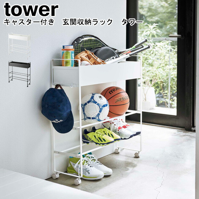 木製台 家具 プランターラック 踏台 シェルフ 遊具 シューズラック ラック 棚 Amazon｜fusehome シューズラック ラック 棚 靴棚 靴箱 木製