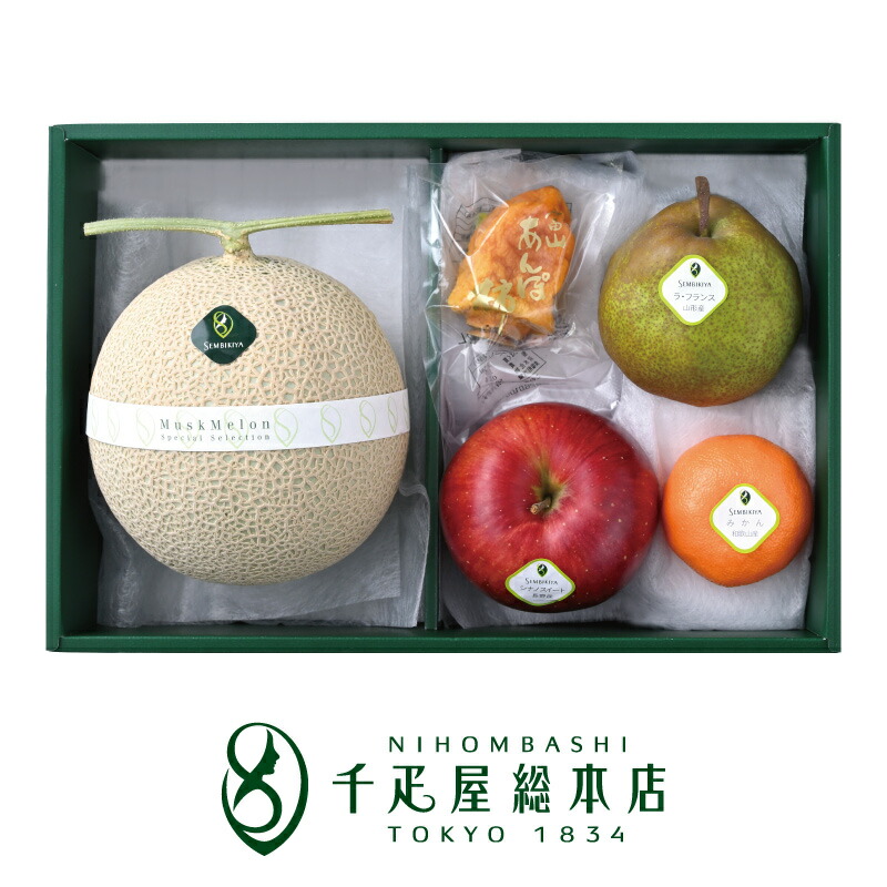 楽天市場】日本橋 千疋屋総本店 マスクメロン 1個（約1.3kg・化粧箱入