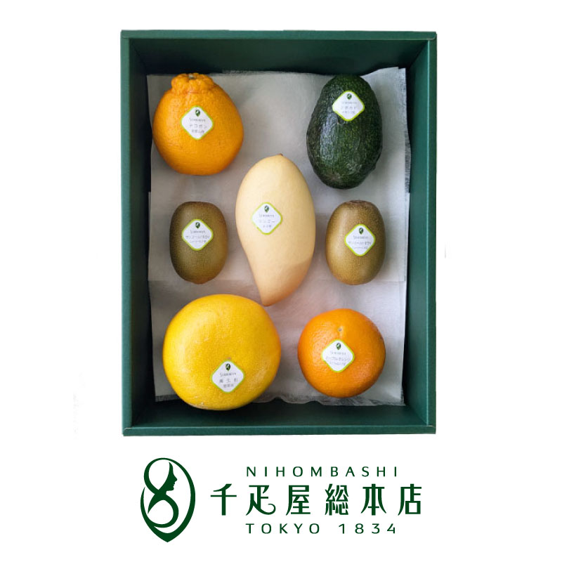 日本橋 千疋屋総本店 季節の果物詰合（2） 化粧箱入｜<br>果物 詰め合わせ ギフト お中元 結婚 出産 内祝い お返し お礼 誕生日 プレゼント 贈り物 贈答品 お見舞い 法事 お供え 御供