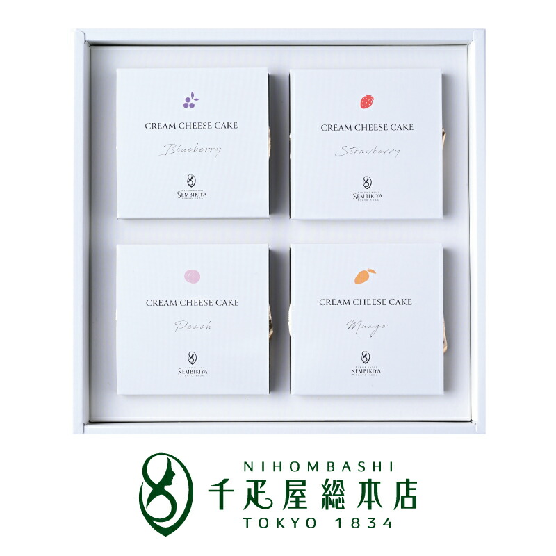 楽天市場】千疋屋総本店 ミルフィーユ 21個入 : 千疋屋総本店